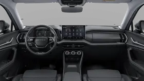 Kodiaq Exclusive Selection