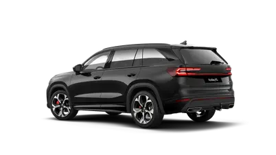 Kodiaq RS