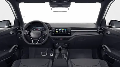 Fabia Dynamic