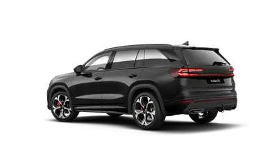 Kodiaq RS