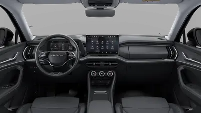 Kodiaq Exclusive Selection