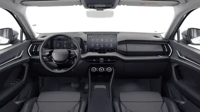 Kodiaq Exclusive Selection