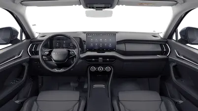 Kodiaq Exclusive Selection