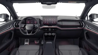 Kodiaq RS