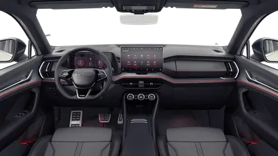 Kodiaq RS