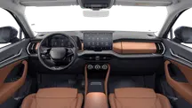 Kodiaq Exclusive Selection