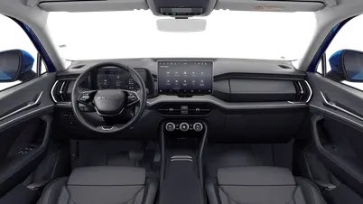 Kodiaq Exclusive Selection