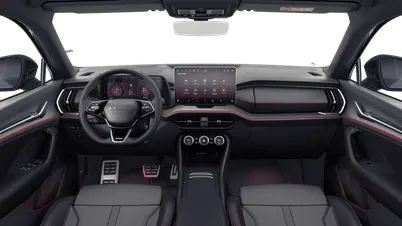 Kodiaq RS