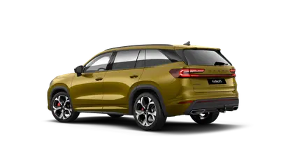 Kodiaq RS