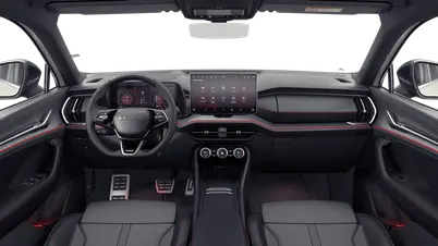 Kodiaq RS