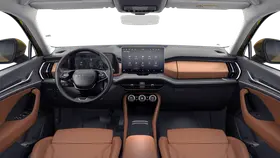 Kodiaq Exclusive Selection