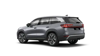 Kodiaq Exclusive Selection