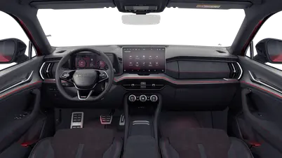 Kodiaq RS