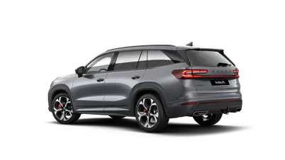 Kodiaq RS