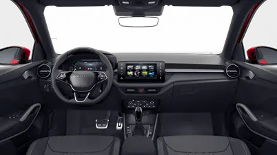 Fabia Dynamic