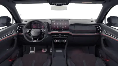 Kodiaq RS