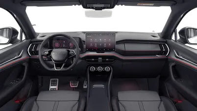 Kodiaq RS