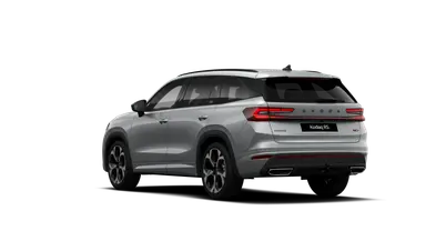 Kodiaq RS