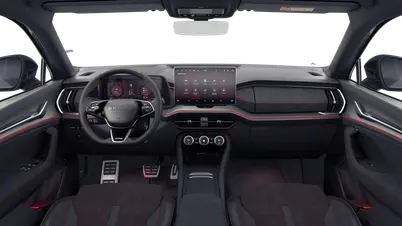 Kodiaq RS