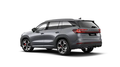 Kodiaq RS