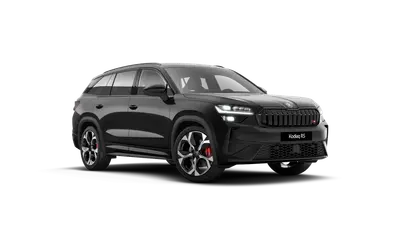 Kodiaq RS