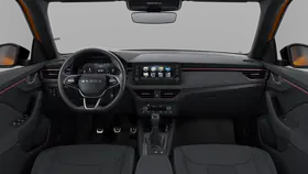 Kamiq Dynamic