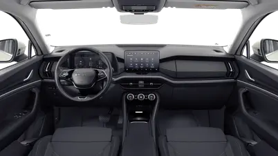 Kodiaq Exclusive Selection