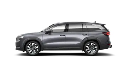 Kodiaq Exclusive Selection
