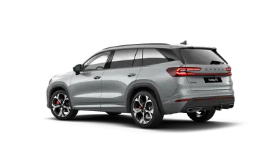 Kodiaq RS