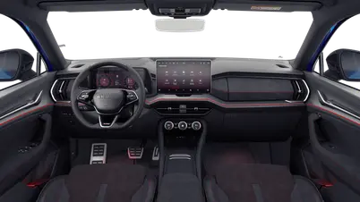 Kodiaq RS