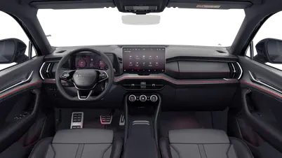 Kodiaq RS
