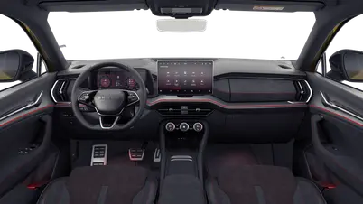 Kodiaq RS