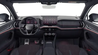 Kodiaq RS