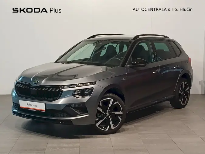 Kamiq Monte Carlo