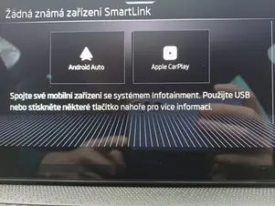 Škoda Kamiq Monte Carlo