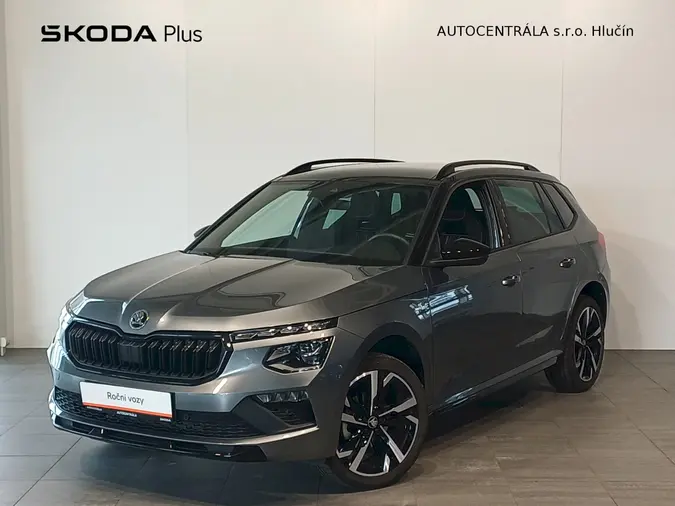 Kamiq Monte Carlo