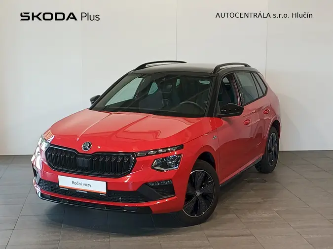 Kamiq Monte Carlo