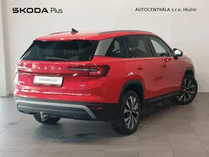 Škoda Kodiaq Exclusive Selection