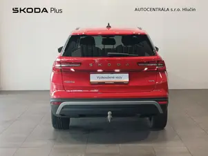 Škoda Kodiaq Exclusive Selection