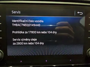 Škoda Octavia Style Plus