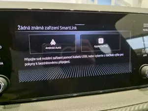 Škoda Fabia Monte Carlo
