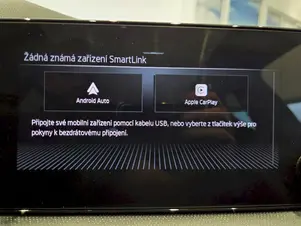 Škoda Scala Monte Carlo