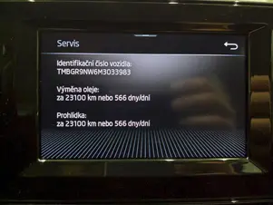 Škoda Kamiq Ambition Plus