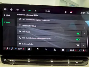 Škoda Octavia First Edition Ultimate