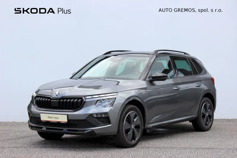 Kamiq Monte Carlo