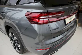 Škoda Kodiaq 