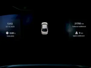 Škoda Octavia First Edition Ultimate