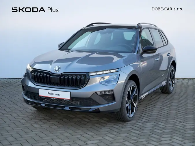 Kamiq Monte Carlo