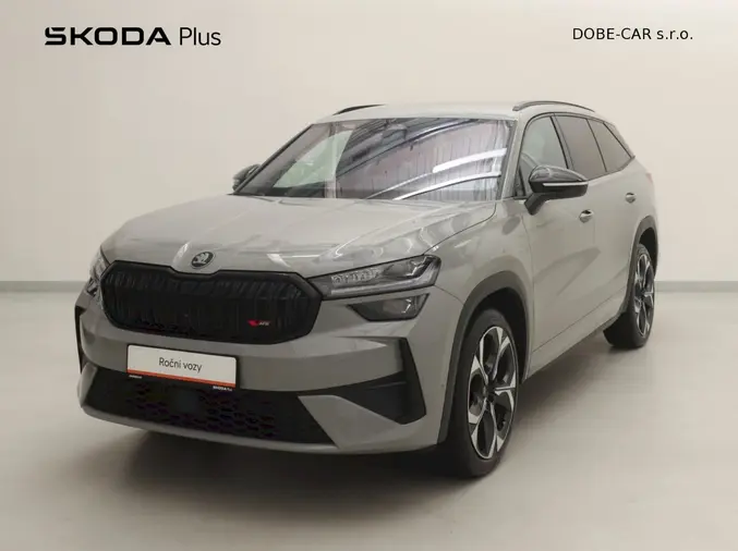 Kodiaq RS