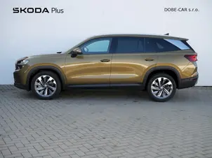 Škoda Kodiaq Exclusive Selection